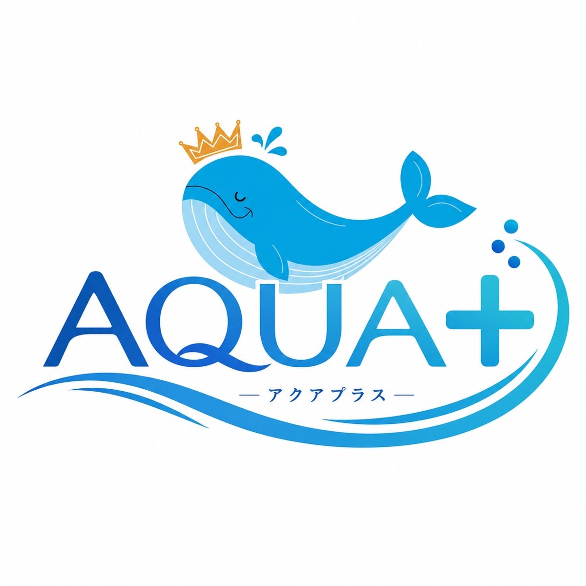 AQUA＋ アクアプラス